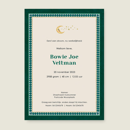 Bos Dieren - Story of July