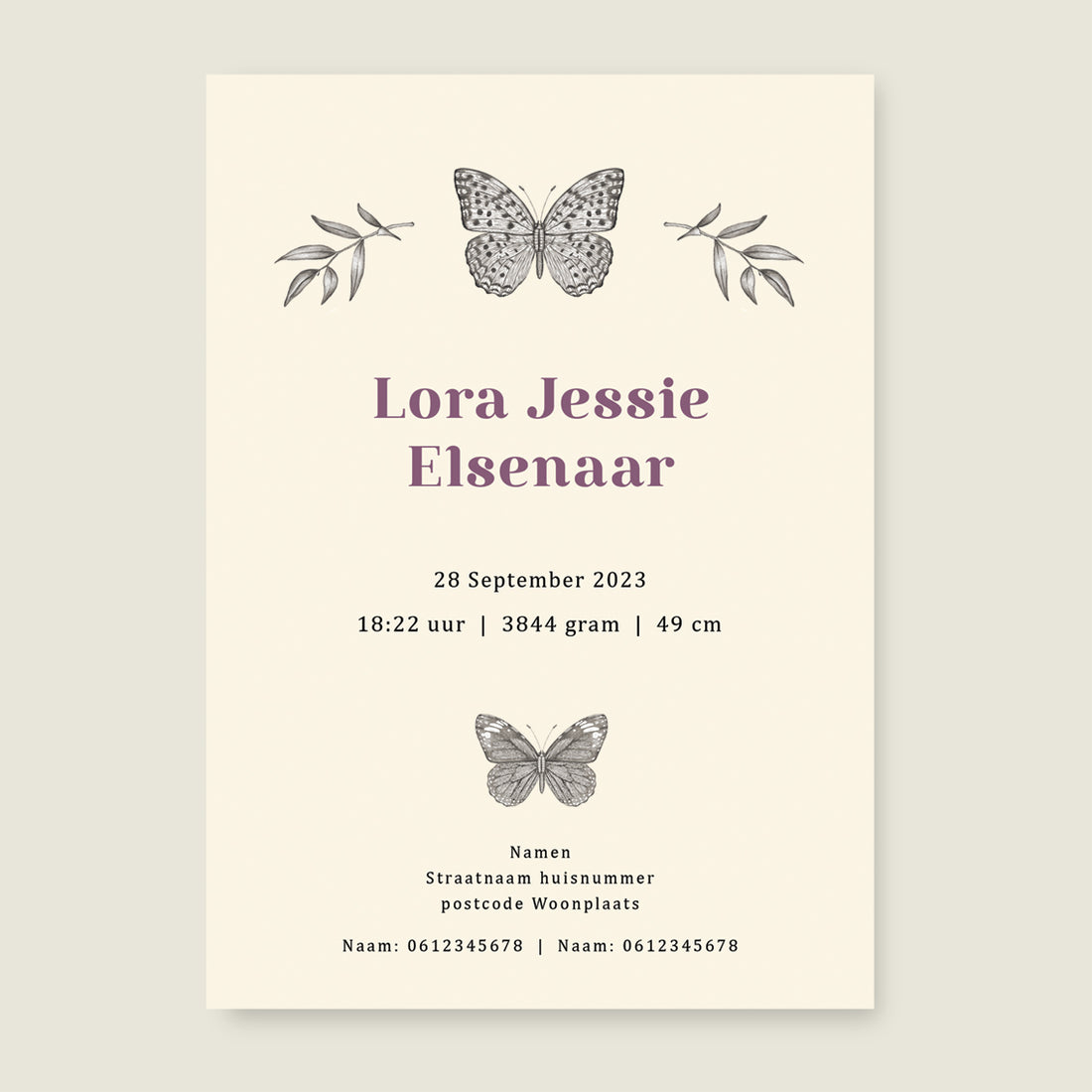 Butterfly - Story of July