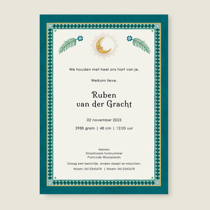 Sample Cranebird And Elephant Blue - Story of July