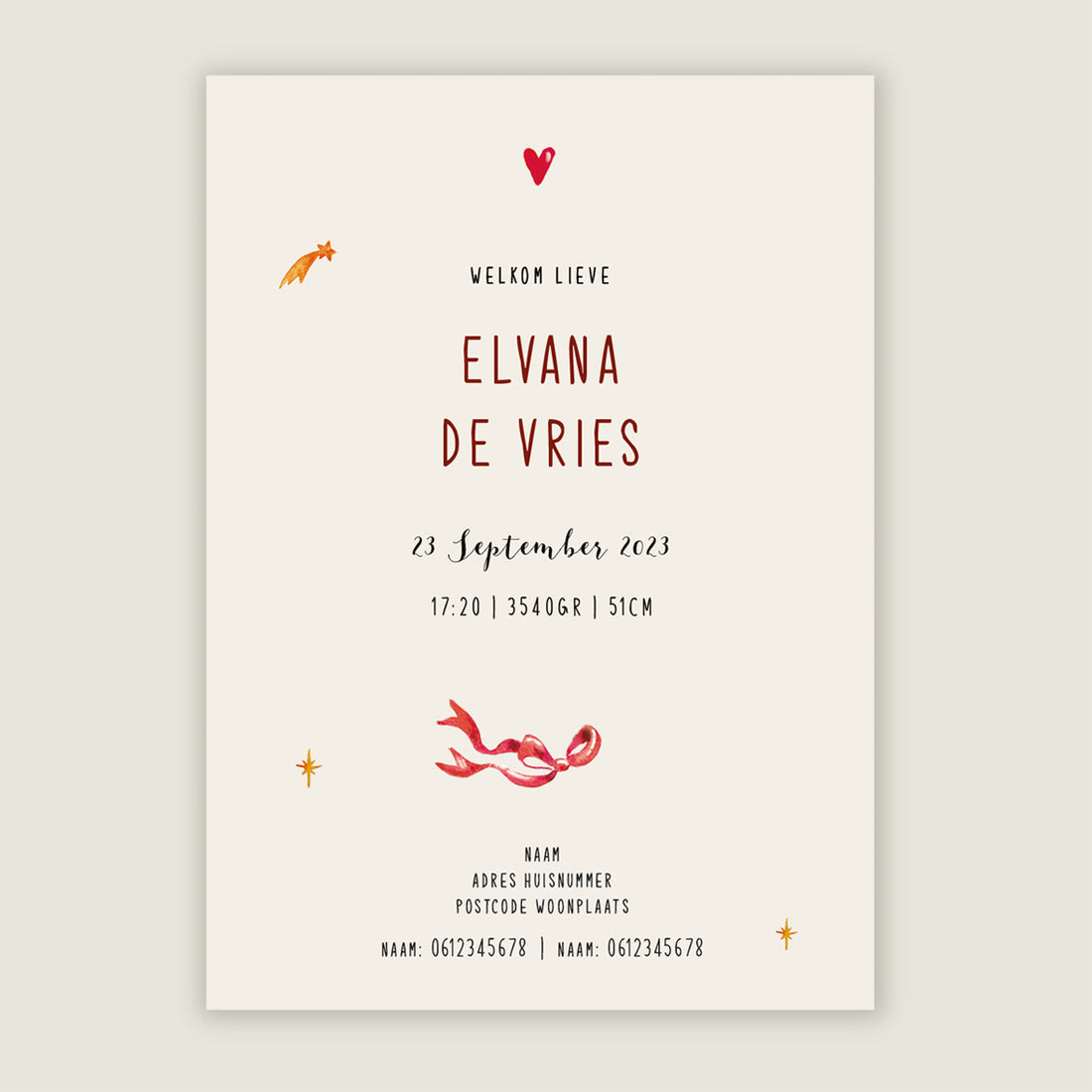 Sample Elephant Balloon Orange - Story of July