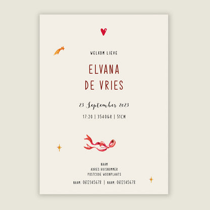 Sample Elephant Balloon Orange - Story of July