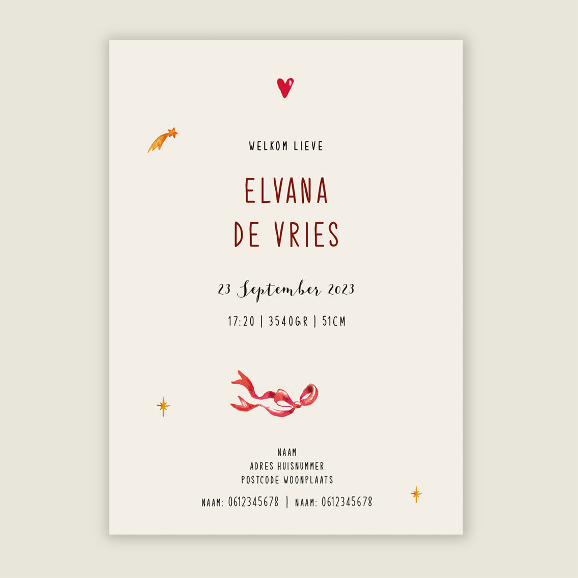 Elephant Balloon Orange - Story of July