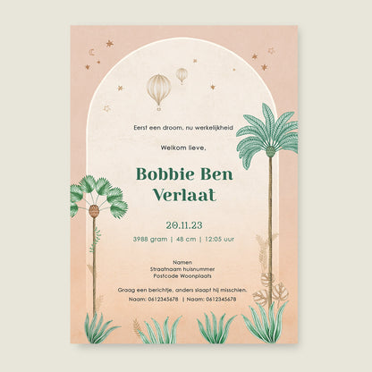 Sample Giraffe Palms Terra - Story of July