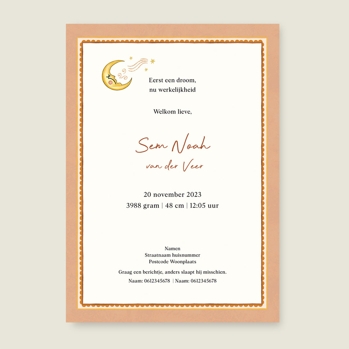 Stork And Baby Terra - Story of July