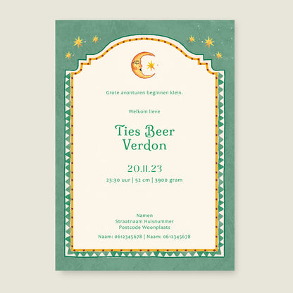 Sample Sunshine Green - Story of July