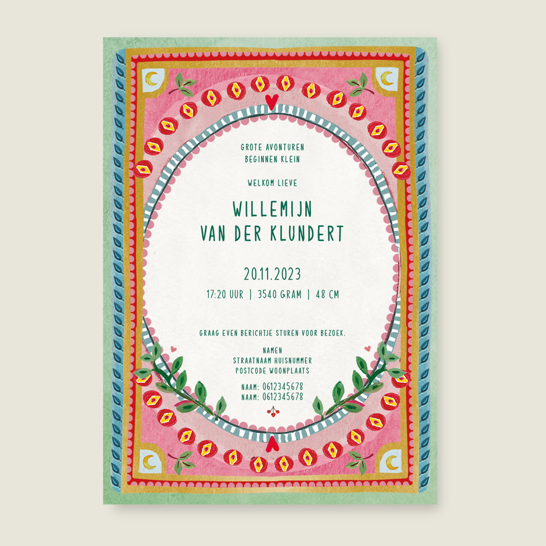 Sample The Swan Bow - Story of July