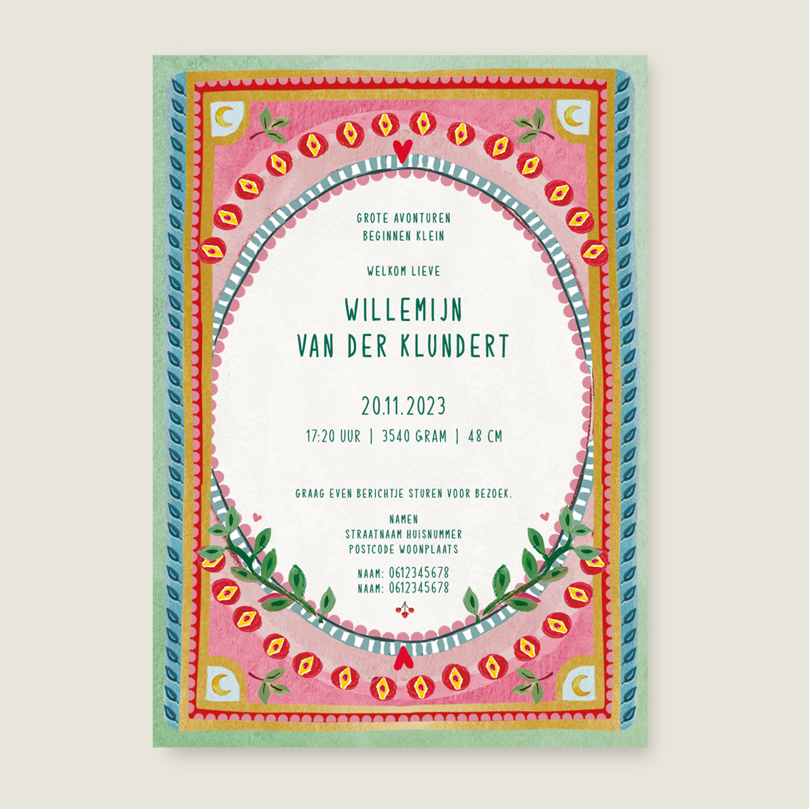 Sample The Swan Bow - Story of July