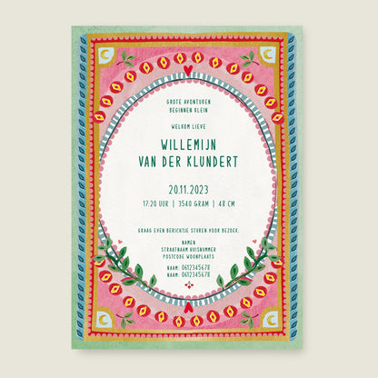 The Swan Bow - Story of July