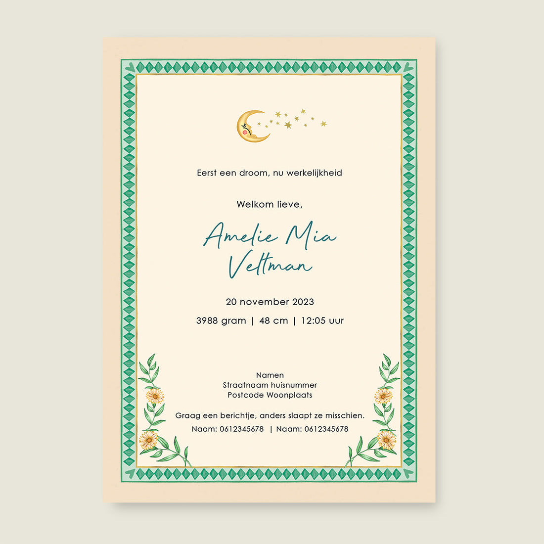 Sample Swan Tree - Story of July