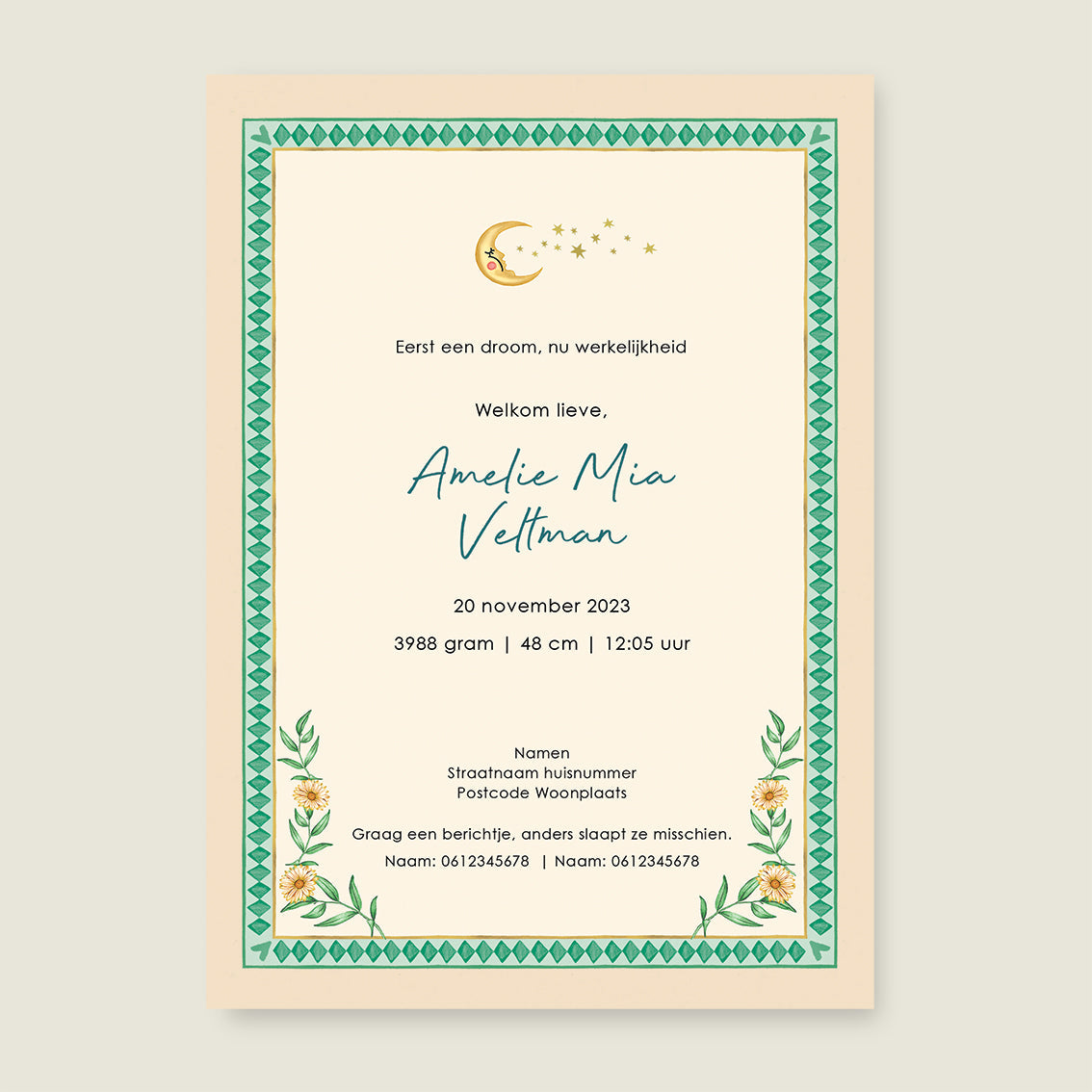 Sample Swan Tree - Story of July