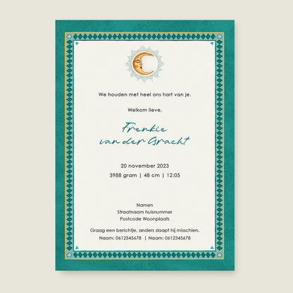 Sample Zebra Palms Green - Story of July