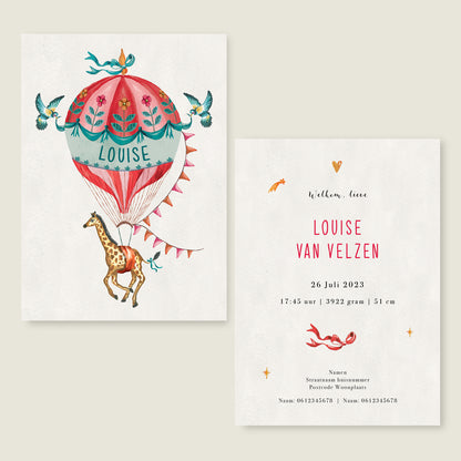 Sample The Red Balloon - Story of July