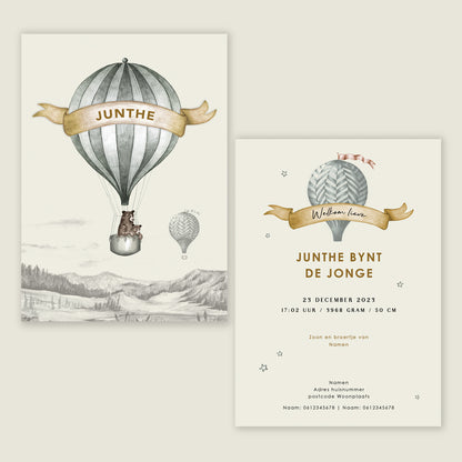 Bear Balloon Grey - Story of July