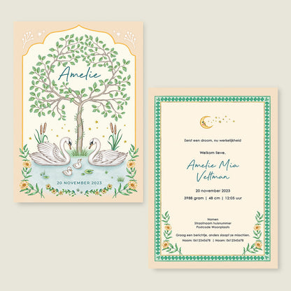 Sample Swan Tree - Story of July