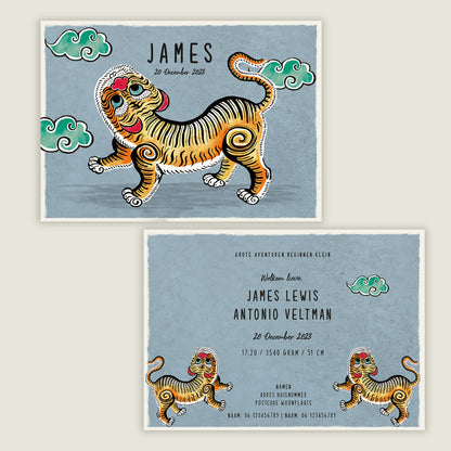 Sample The Blue Tiger - Story of July