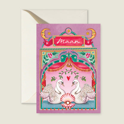 Sample Dancing Swan Lila - Story of July