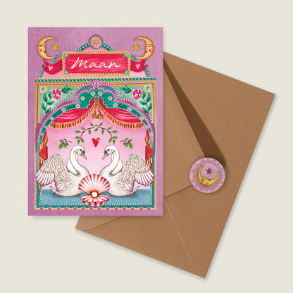 Sample Dancing Swan Lila - Story of July