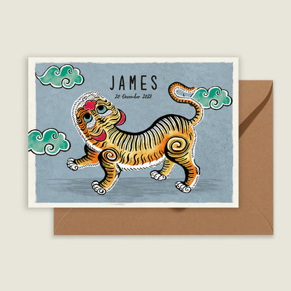 The Blue Tiger - Story of July